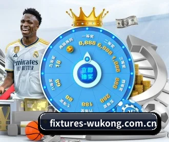 fixtures-wukong.com.cn APP